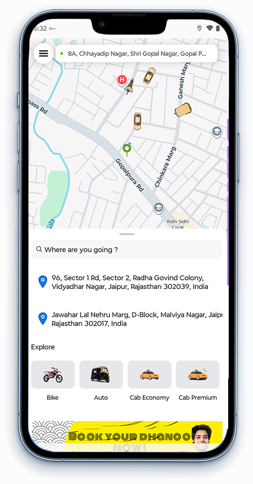 customer-feature