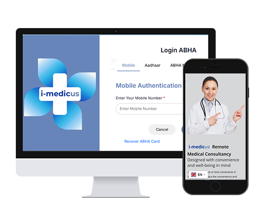 i-medicus-outer